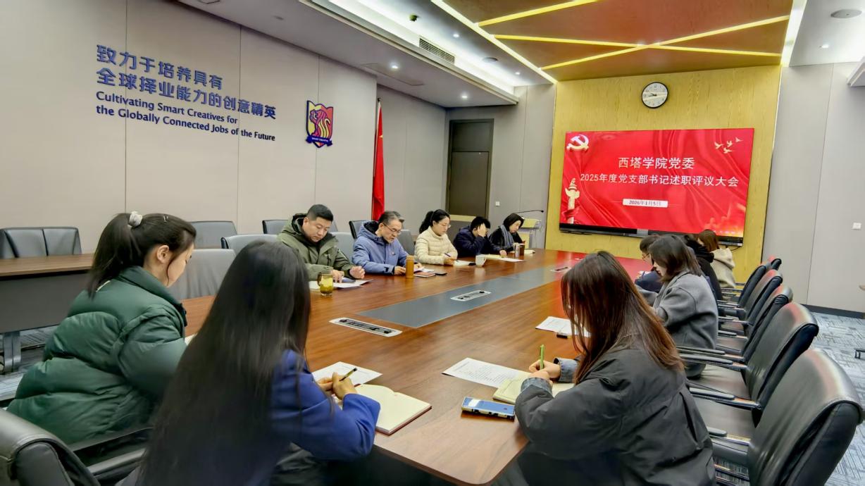 09f3a3e85503c10e88f153e53254dc44