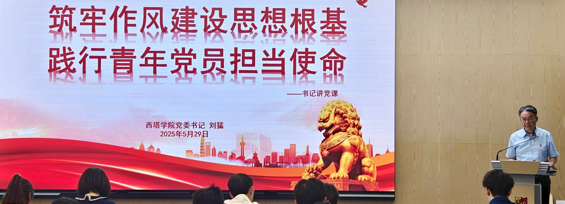 betway88西汉姆网页