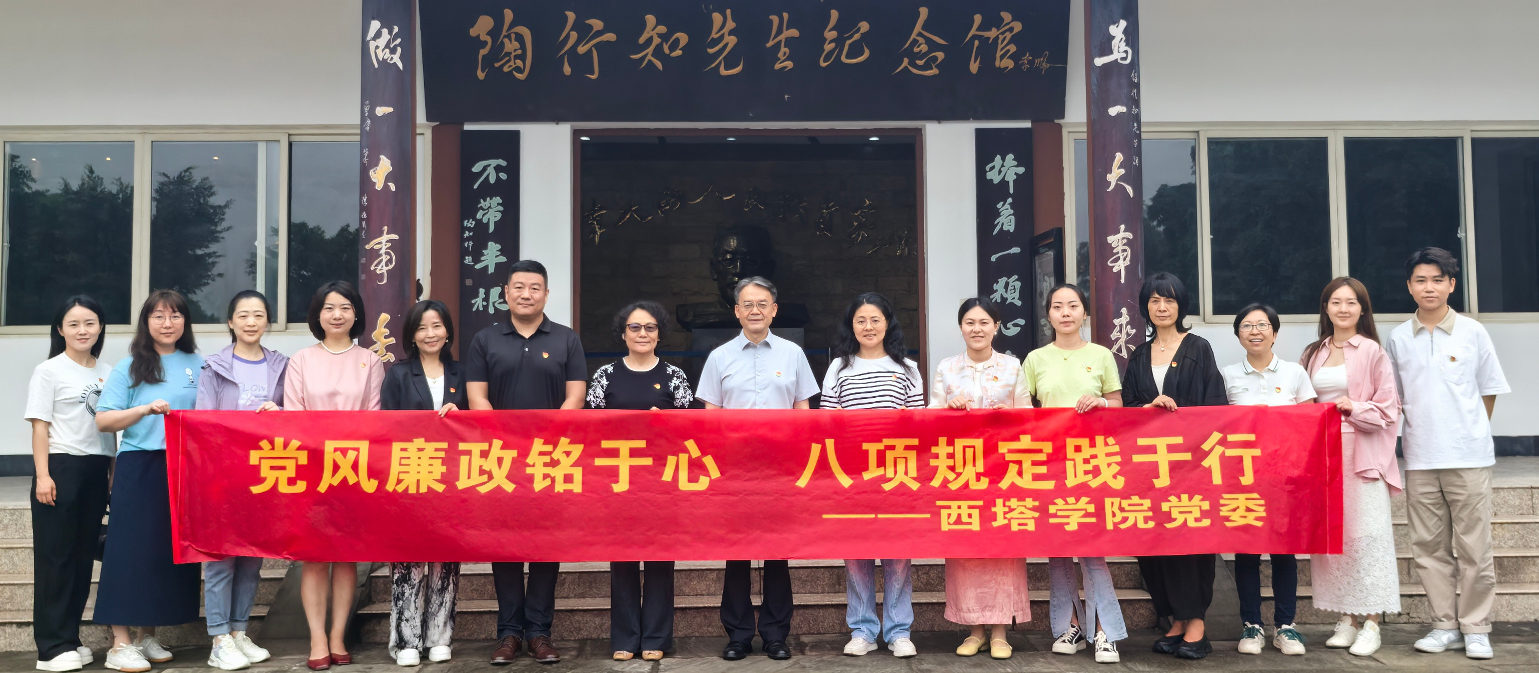 betway88西汉姆网页